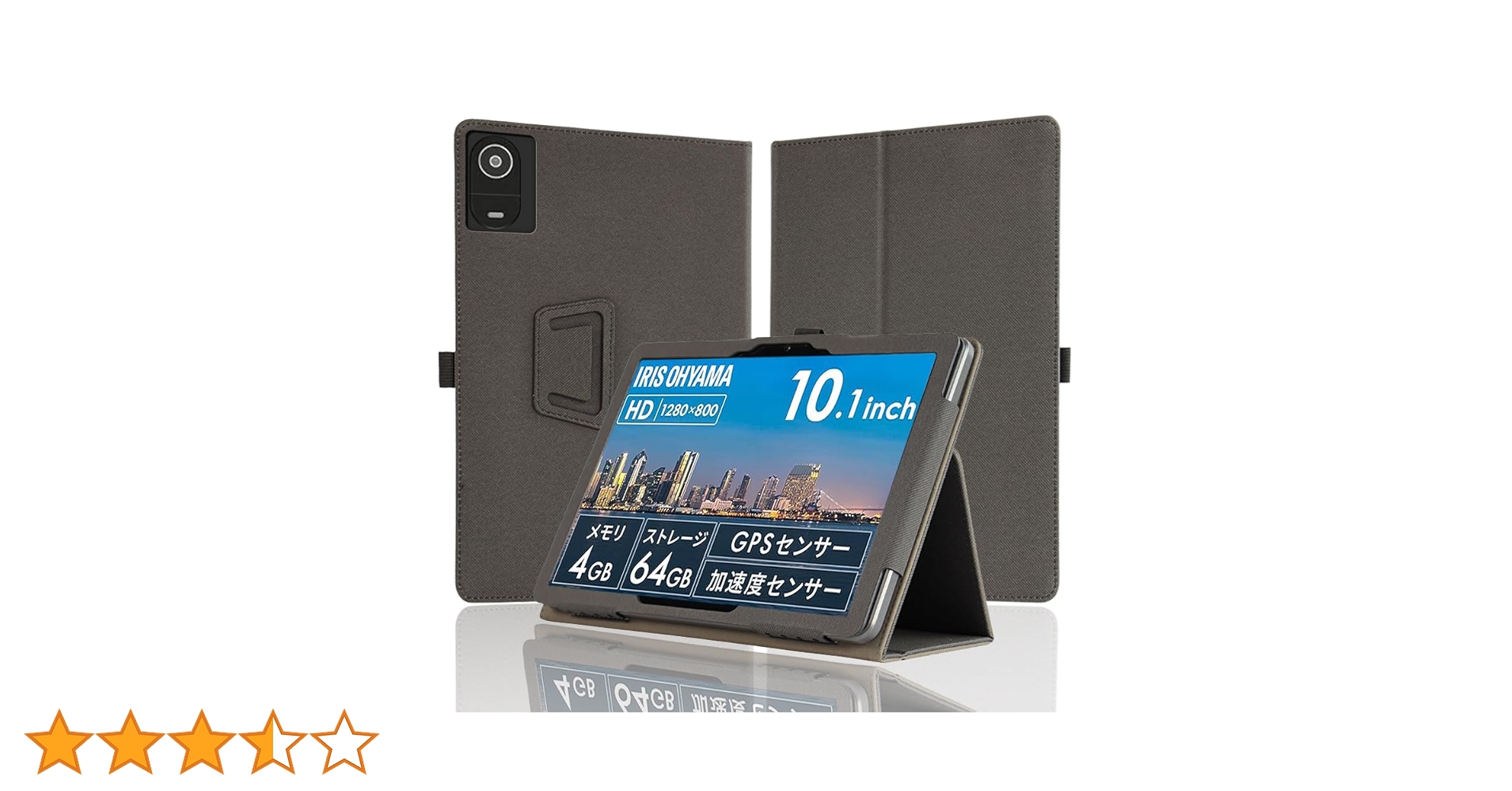 IRIS OHYAMA LUCA タブレット TE10D2M64-V1Bケース付 visos-store_irs-en1614